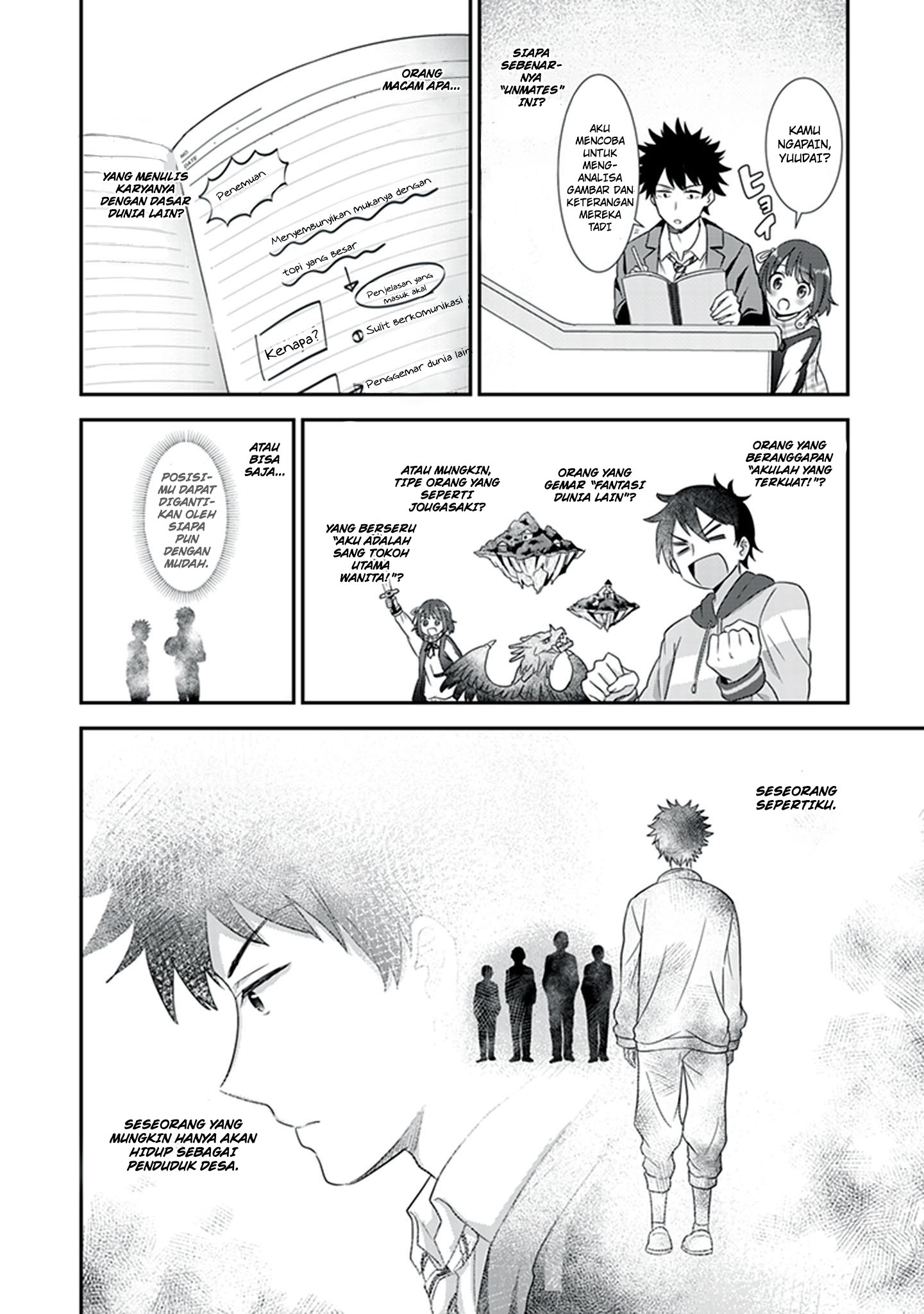 Koko wo Isekai to Suru! Chapter 2 - halaman 13