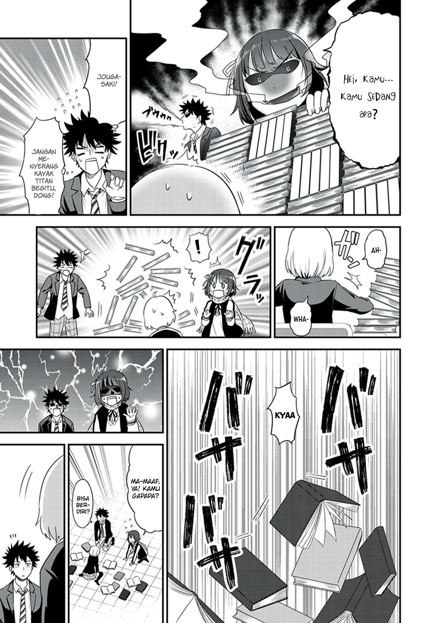 Koko wo Isekai to Suru! Chapter 2 - halaman 18