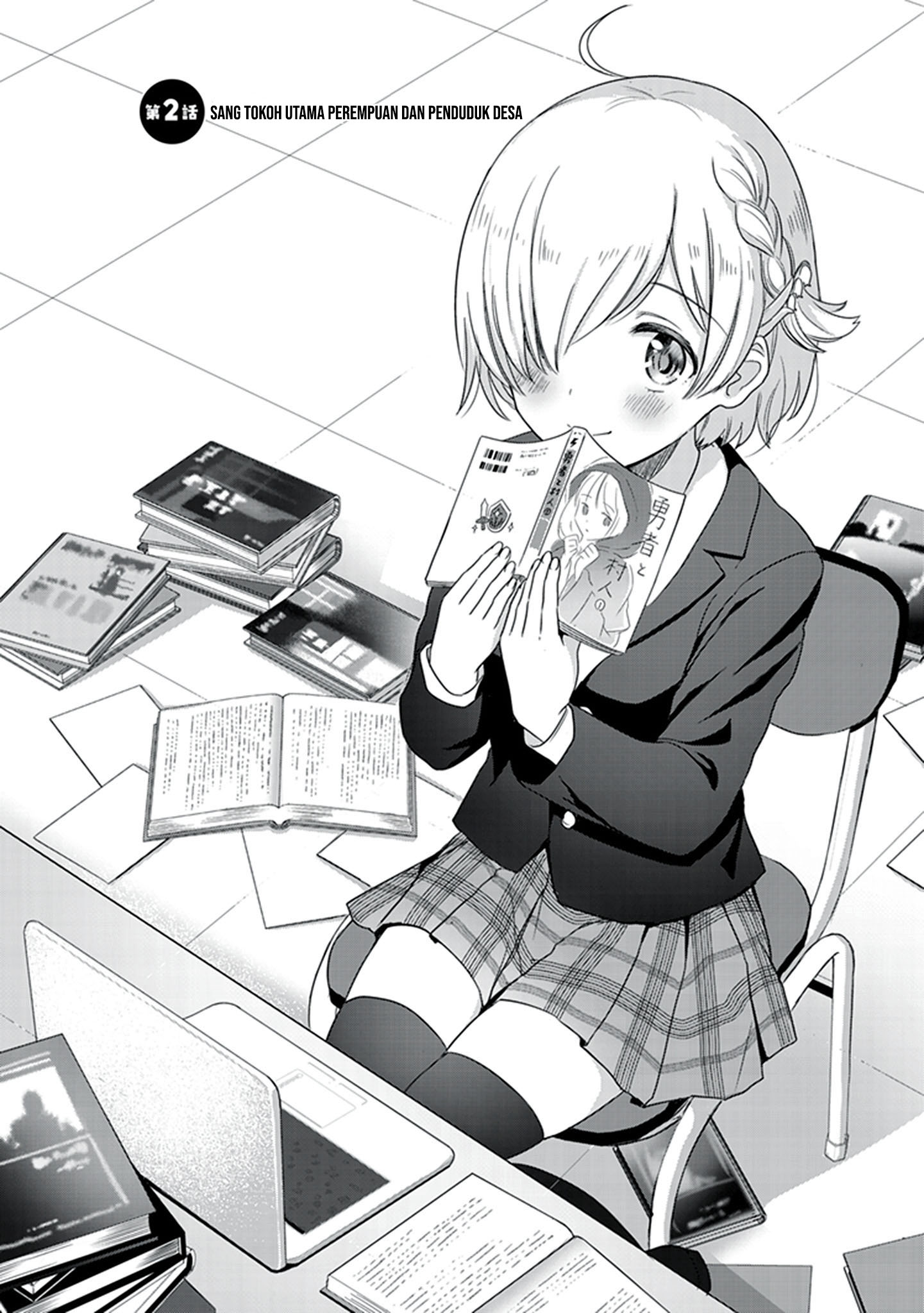 Koko wo Isekai to Suru! Chapter 2 - halaman 2