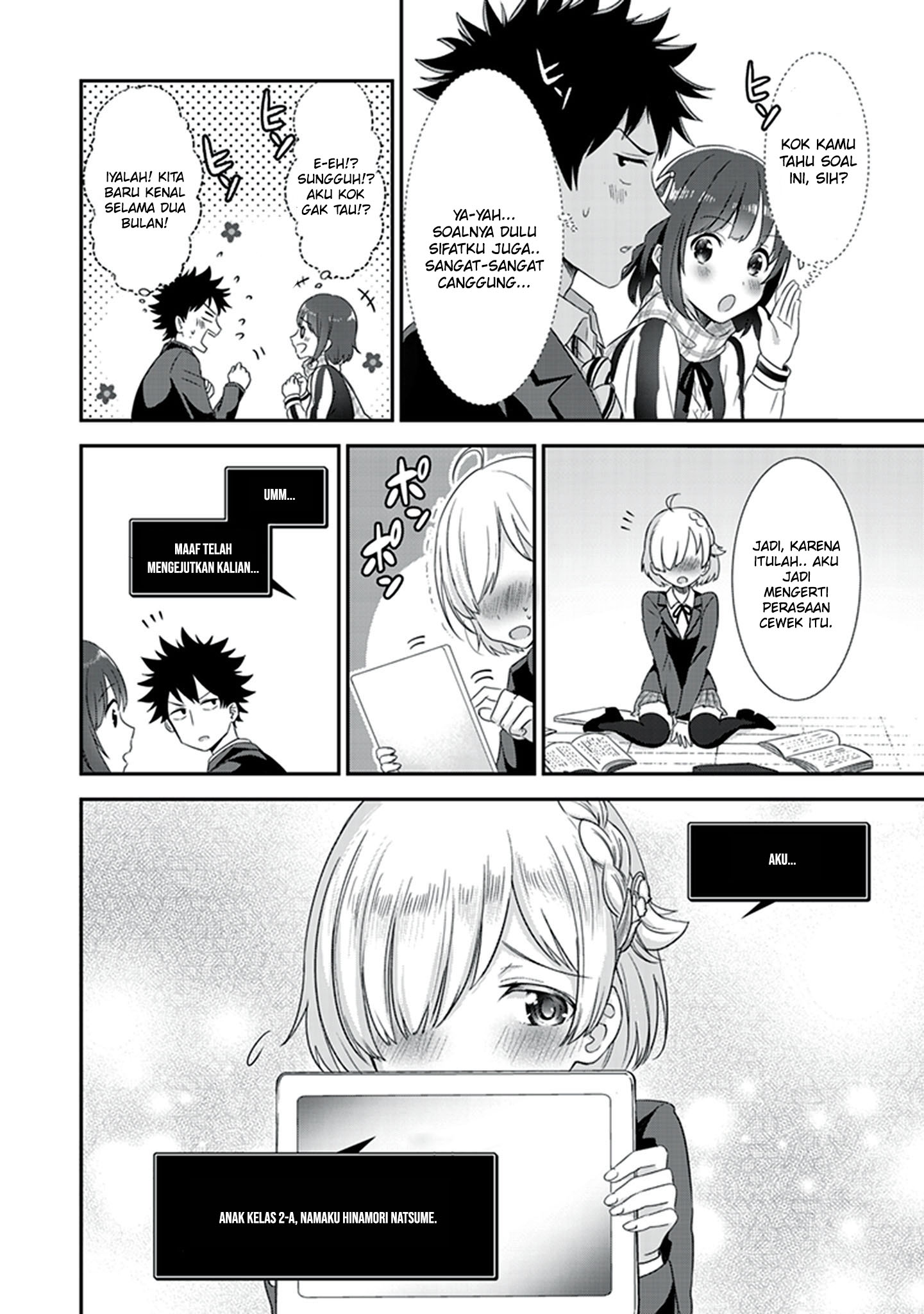 Koko wo Isekai to Suru! Chapter 2 - halaman 21