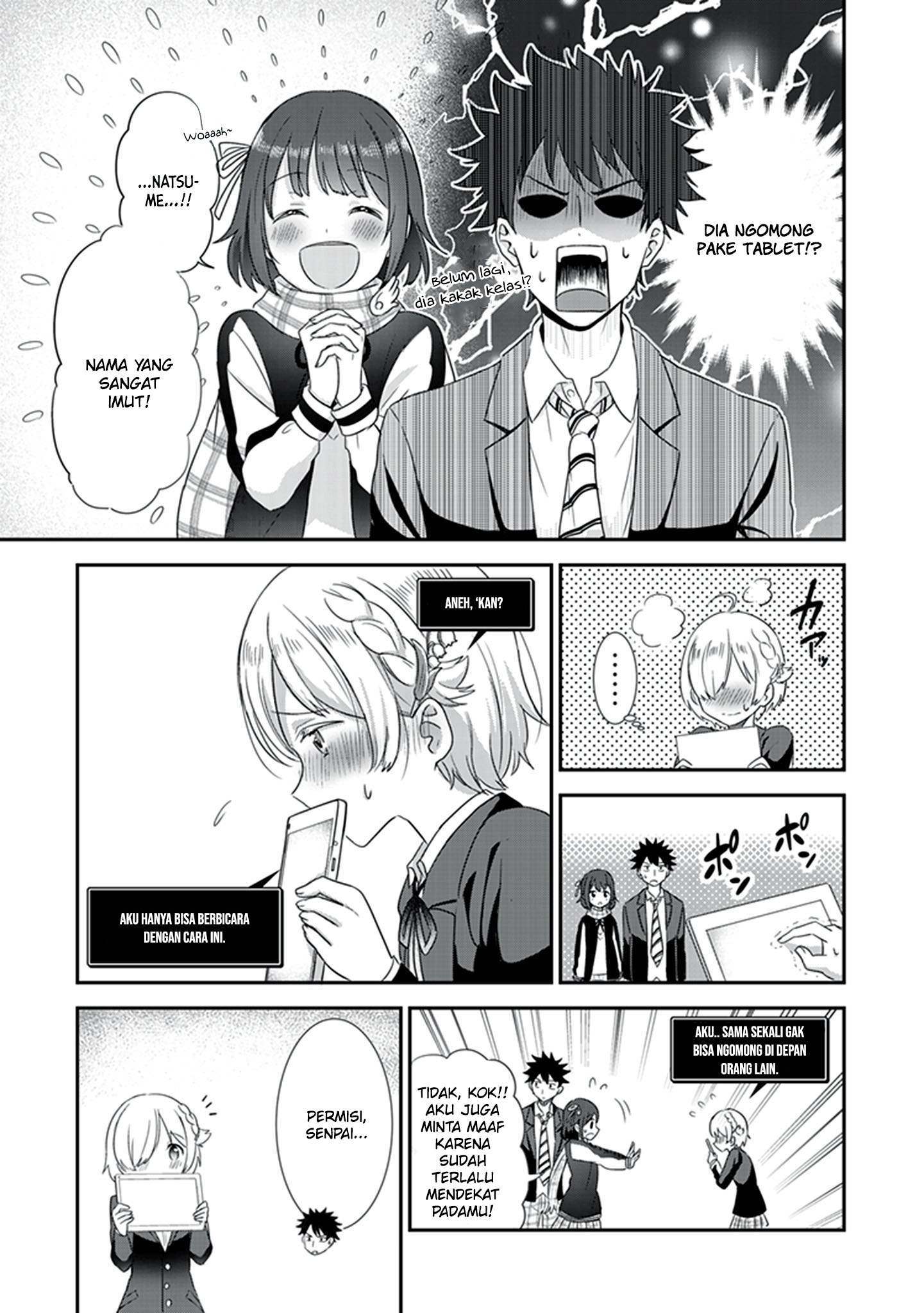 Koko wo Isekai to Suru! Chapter 2 - halaman 22