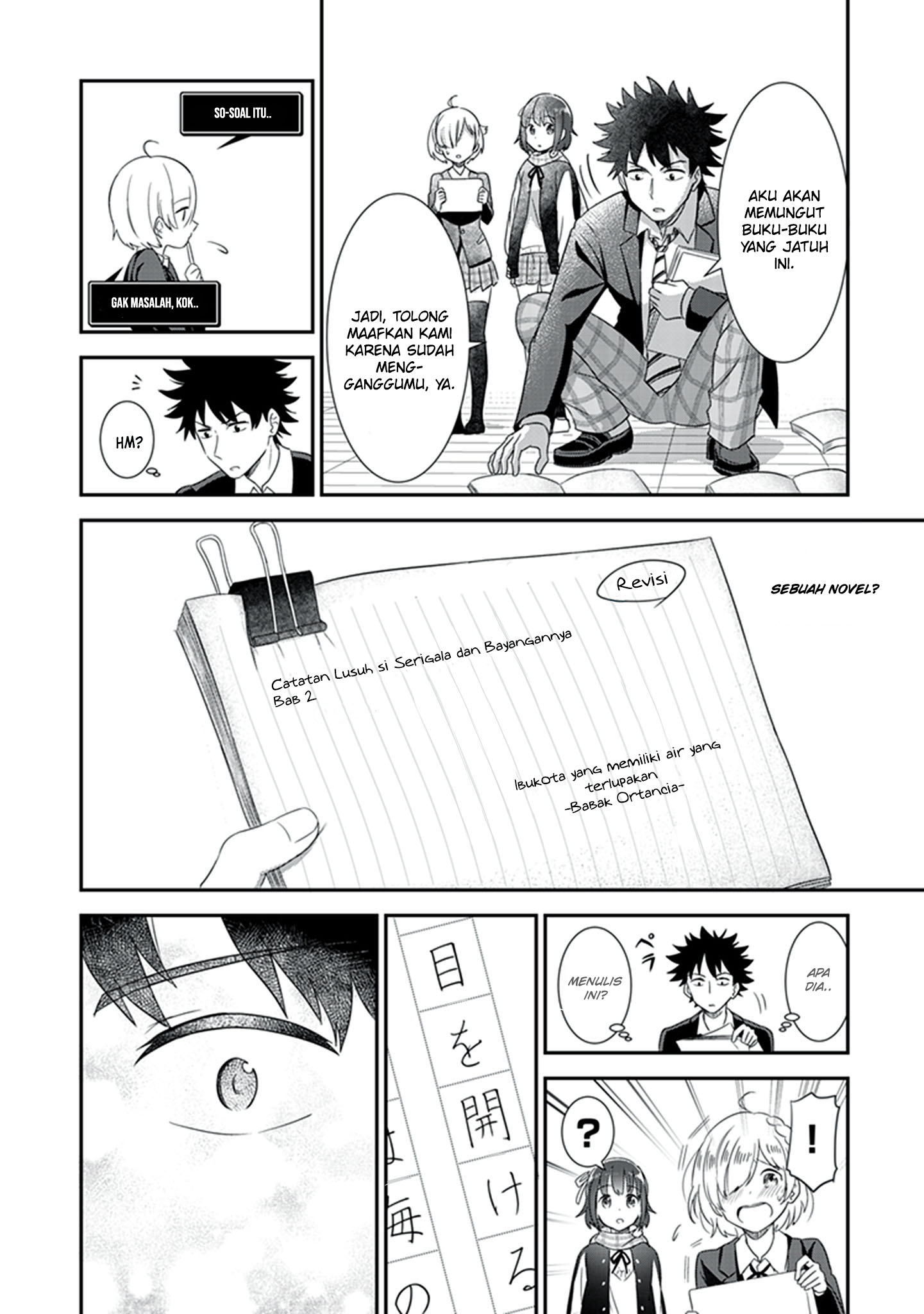 Koko wo Isekai to Suru! Chapter 2 - halaman 23
