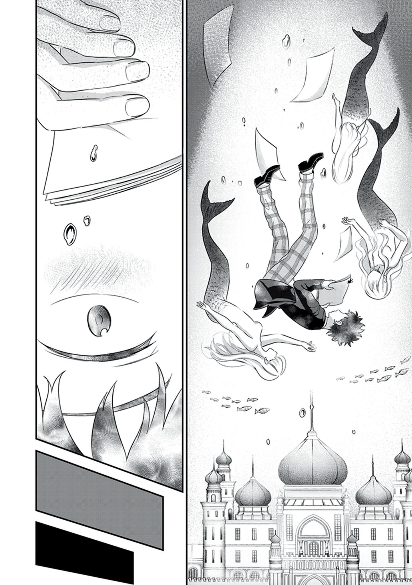 Koko wo Isekai to Suru! Chapter 2 - halaman 26