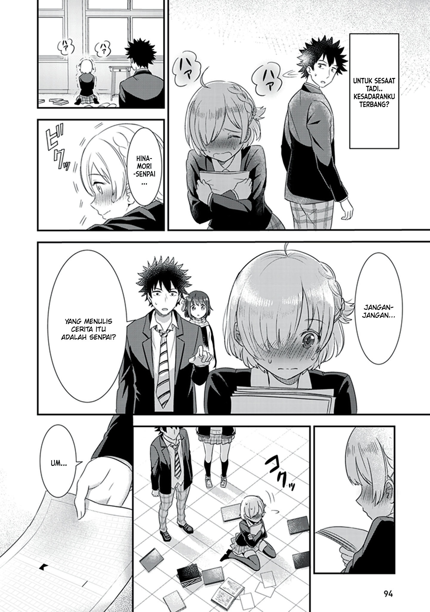Koko wo Isekai to Suru! Chapter 2 - halaman 28