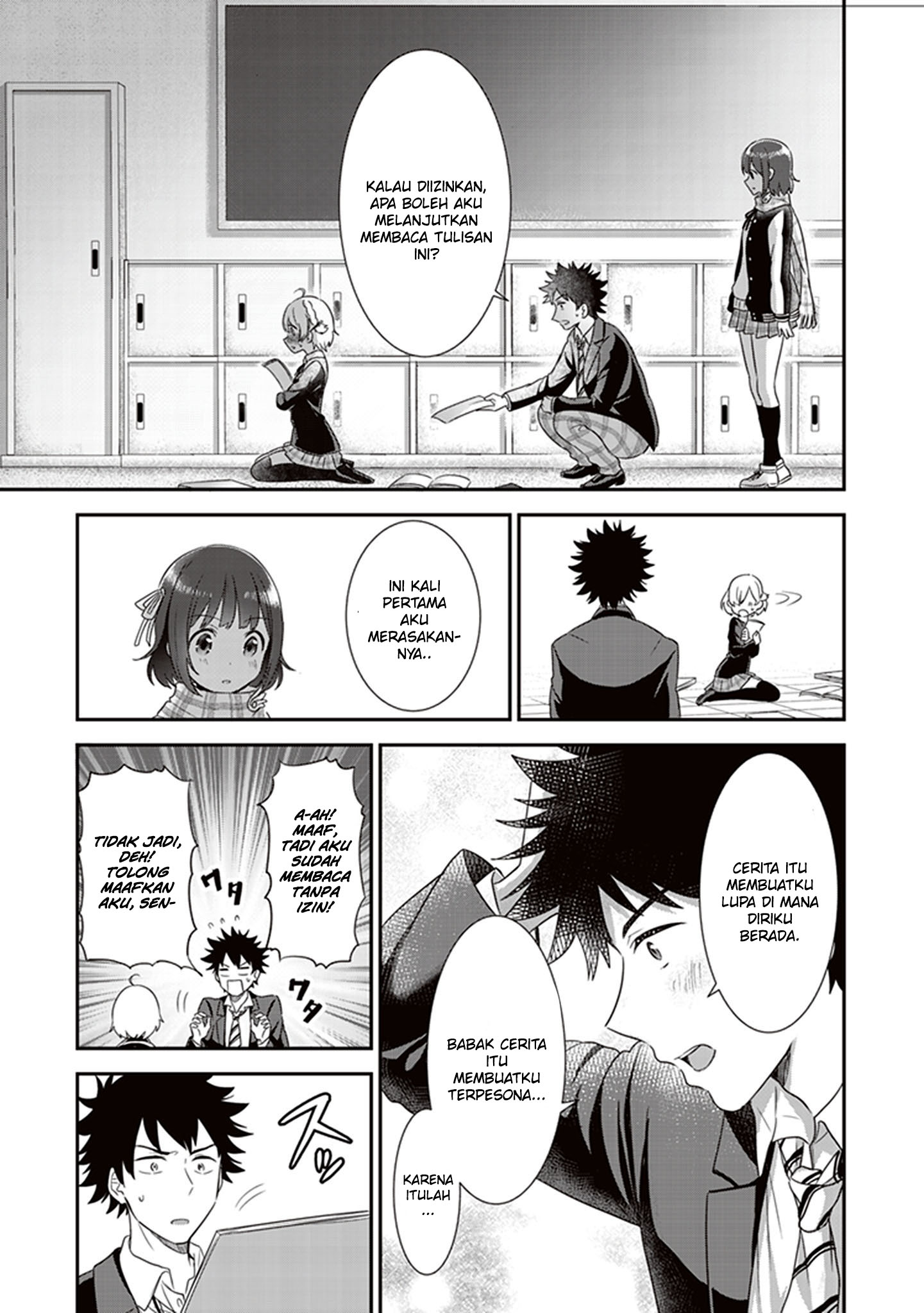 Koko wo Isekai to Suru! Chapter 2 - halaman 29