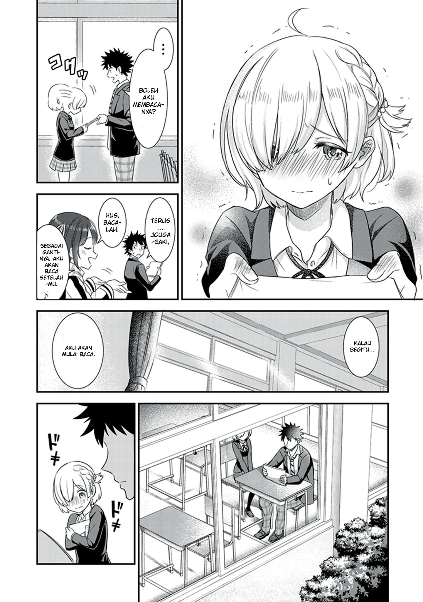 Koko wo Isekai to Suru! Chapter 2 - halaman 30