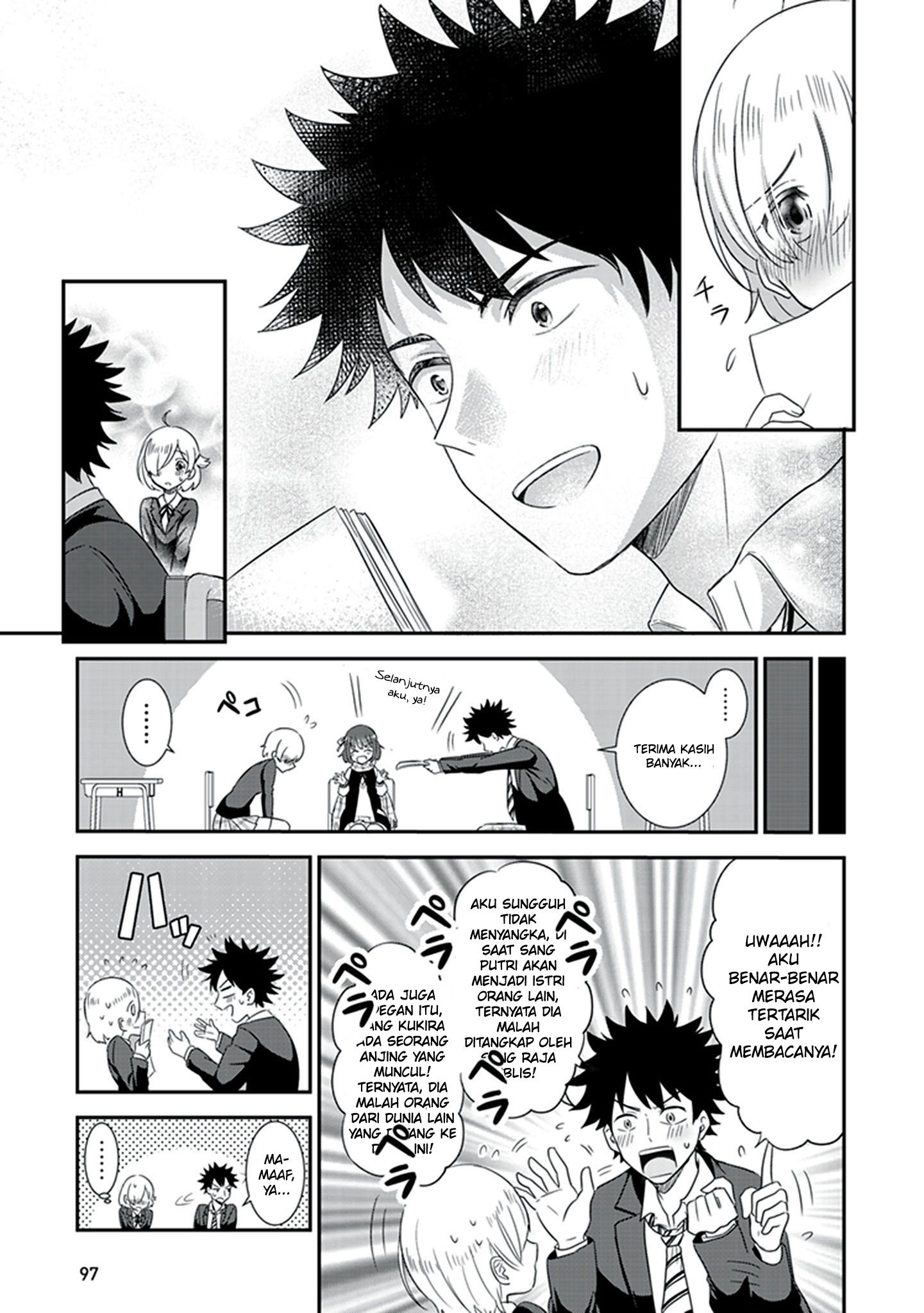 Koko wo Isekai to Suru! Chapter 2 - halaman 31
