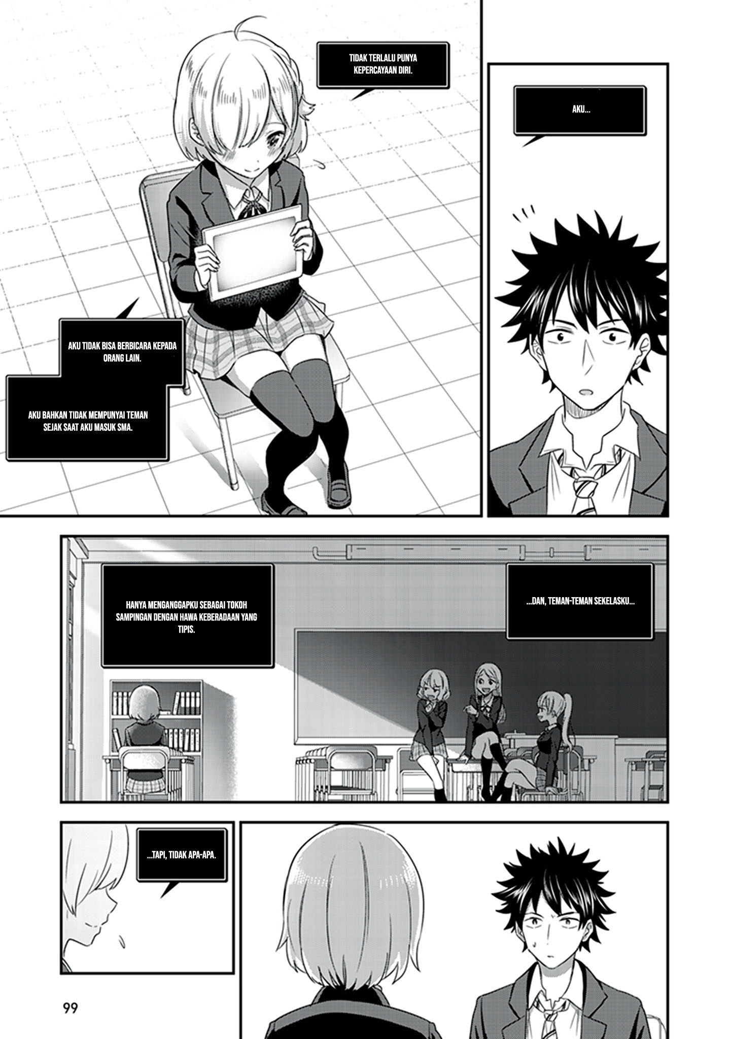 Koko wo Isekai to Suru! Chapter 2 - halaman 33