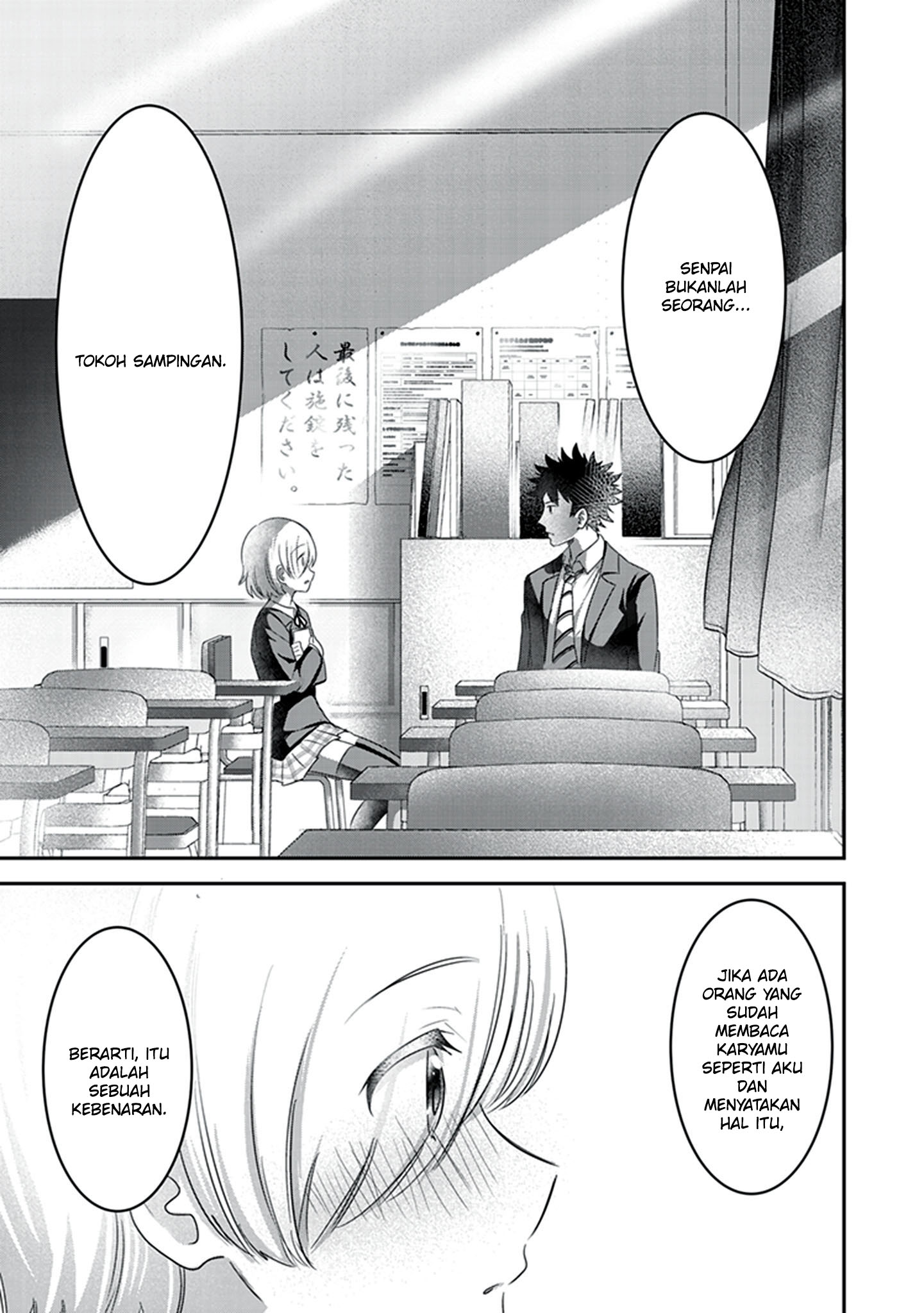 Koko wo Isekai to Suru! Chapter 2 - halaman 37
