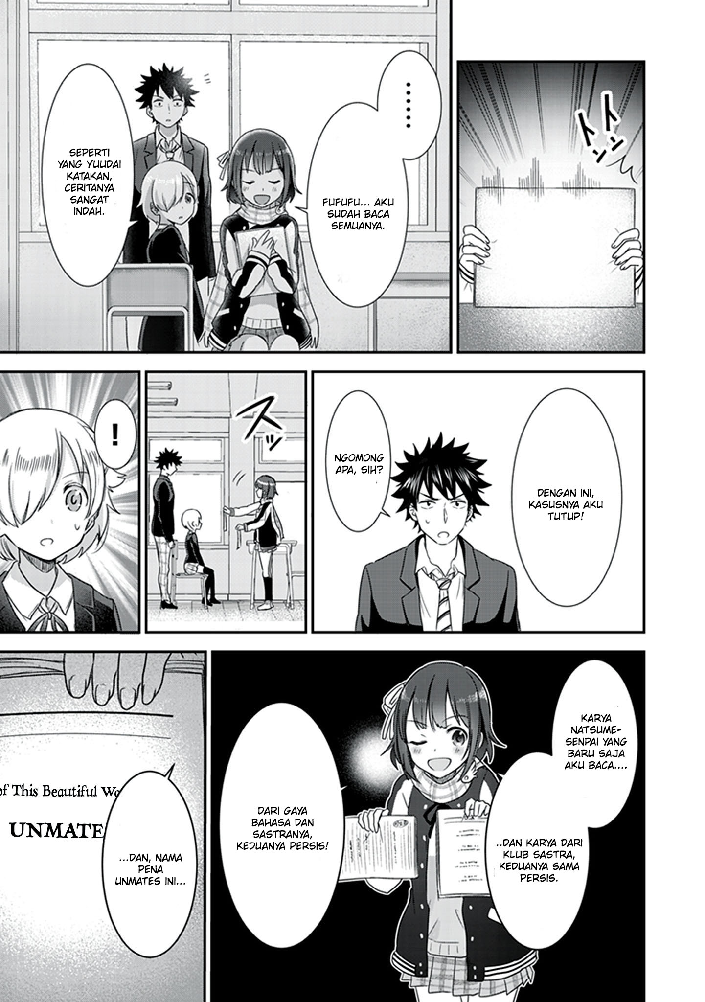 Koko wo Isekai to Suru! Chapter 2 - halaman 39