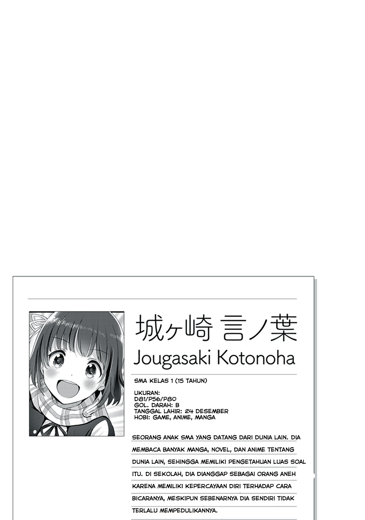 Koko wo Isekai to Suru! Chapter 2 - halaman 41