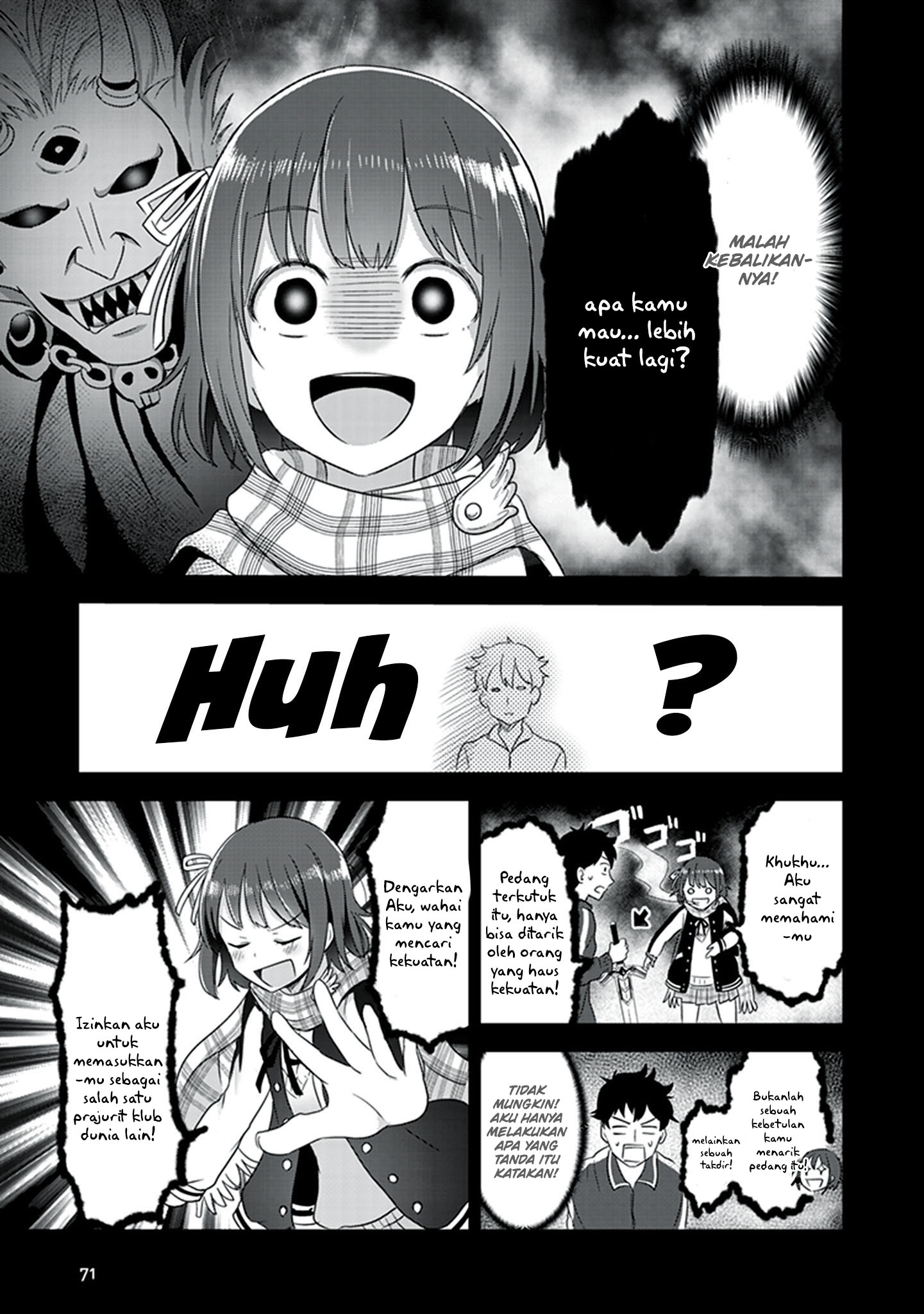 Koko wo Isekai to Suru! Chapter 2 - halaman 6