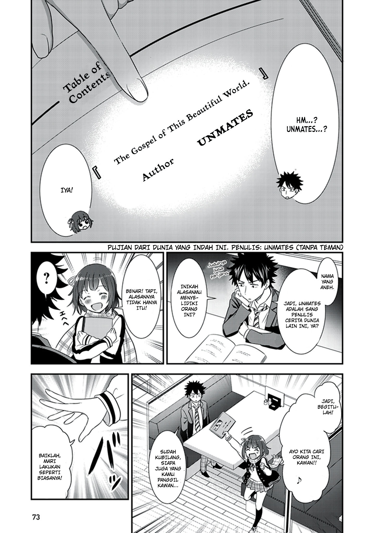 Koko wo Isekai to Suru! Chapter 2 - halaman 8