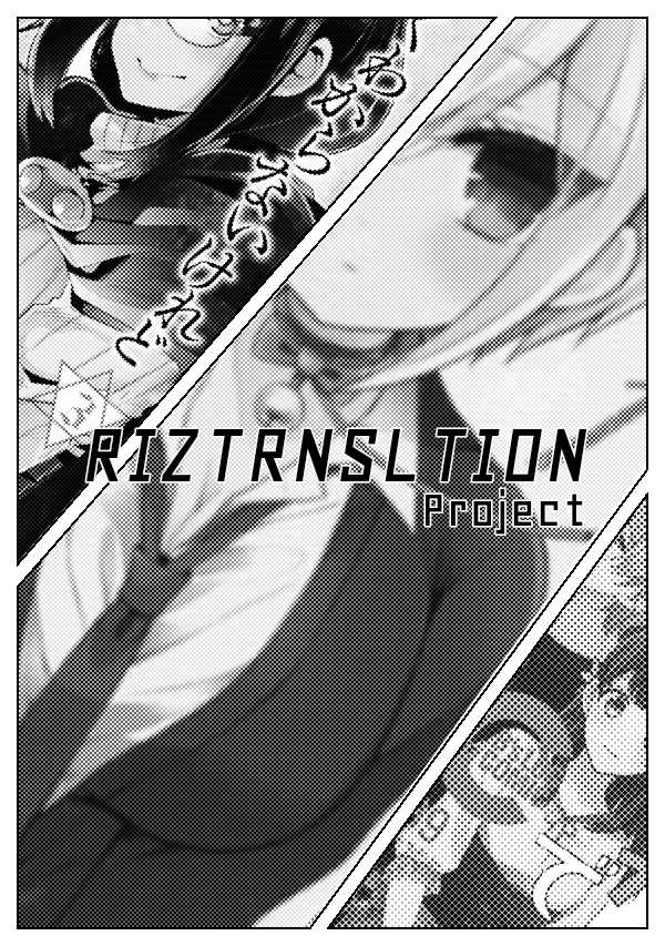 Kokoro ga Yomareru Kenshi-san to Shiro Madoushi-san no Hanashi Chapter 9 - halaman 6