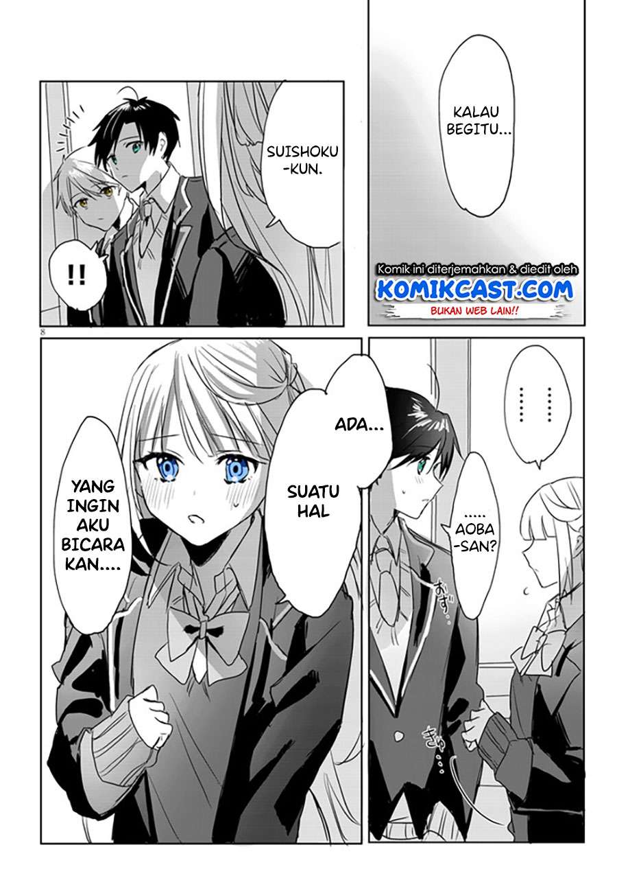 Kokoro Irozuku Koi ga Shitai Chapter 1 - halaman 11