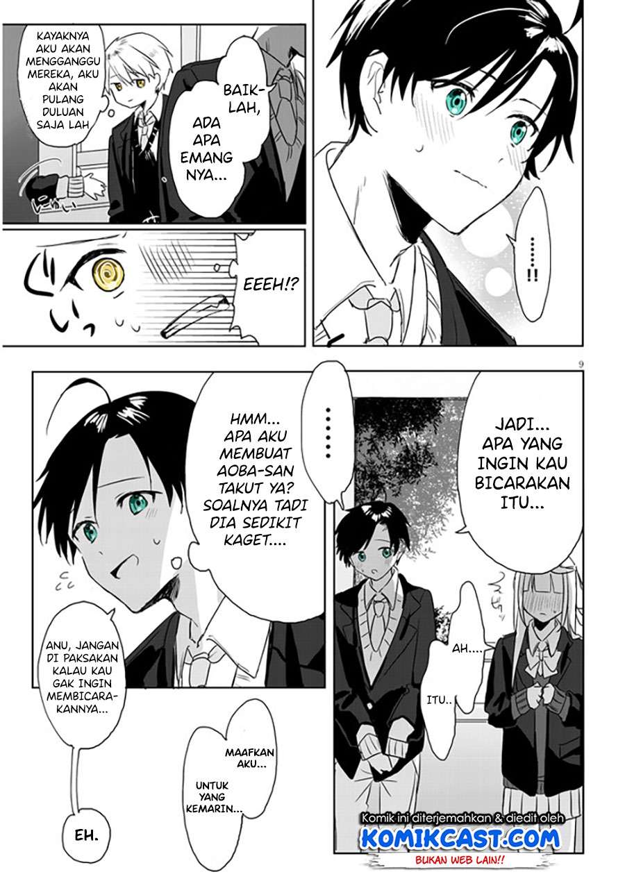 Kokoro Irozuku Koi ga Shitai Chapter 1 - halaman 12