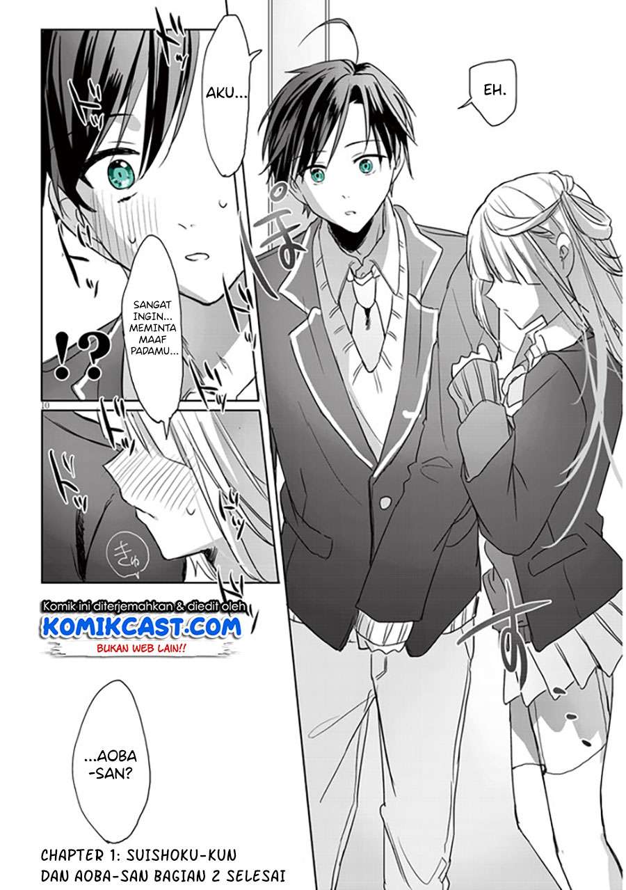 Kokoro Irozuku Koi ga Shitai Chapter 1 - halaman 13