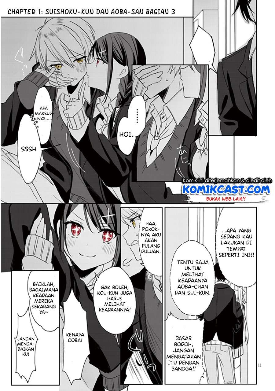 Kokoro Irozuku Koi ga Shitai Chapter 1 - halaman 15
