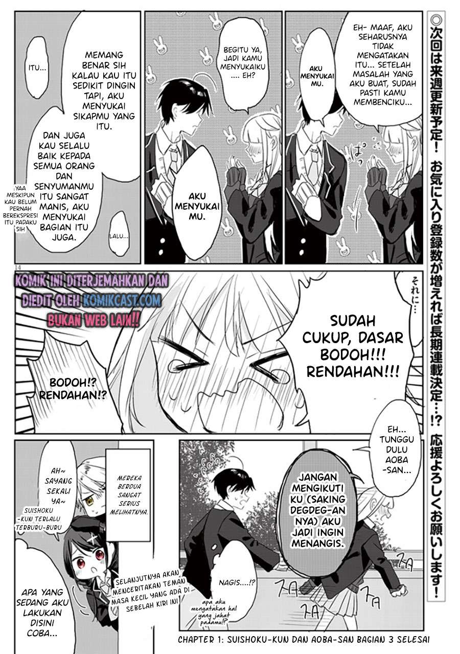 Kokoro Irozuku Koi ga Shitai Chapter 1 - halaman 18
