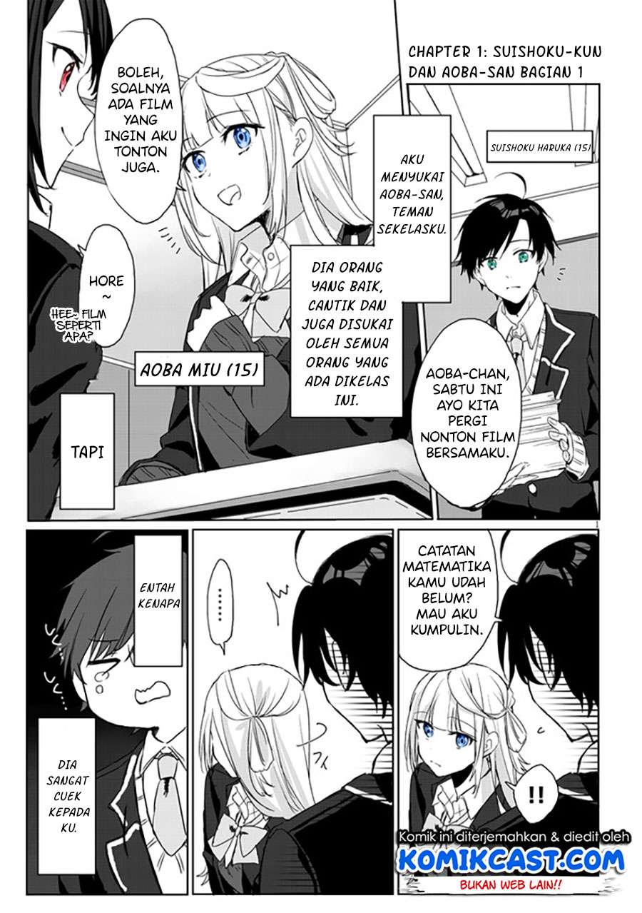 Kokoro Irozuku Koi ga Shitai Chapter 1 - halaman 3