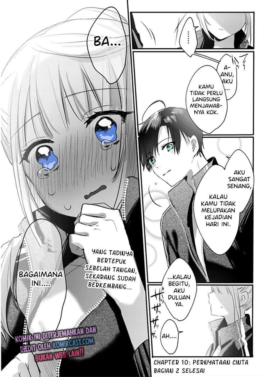Kokoro Irozuku Koi ga Shitai Chapter 10 - halaman 11