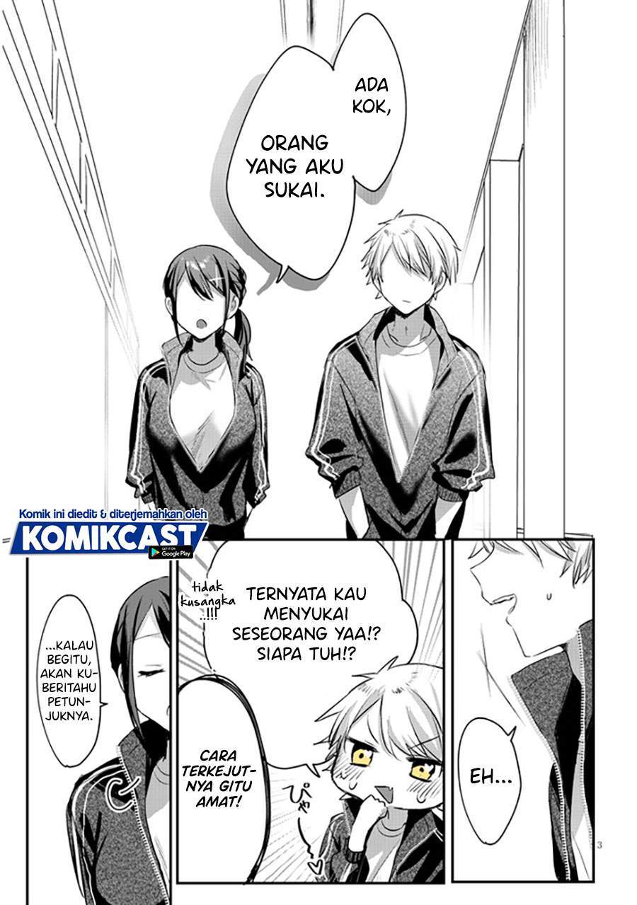 Kokoro Irozuku Koi ga Shitai Chapter 10 - halaman 3