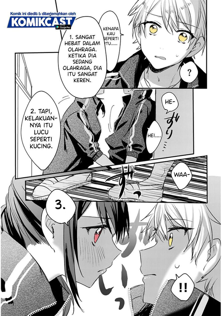 Kokoro Irozuku Koi ga Shitai Chapter 10 - halaman 4