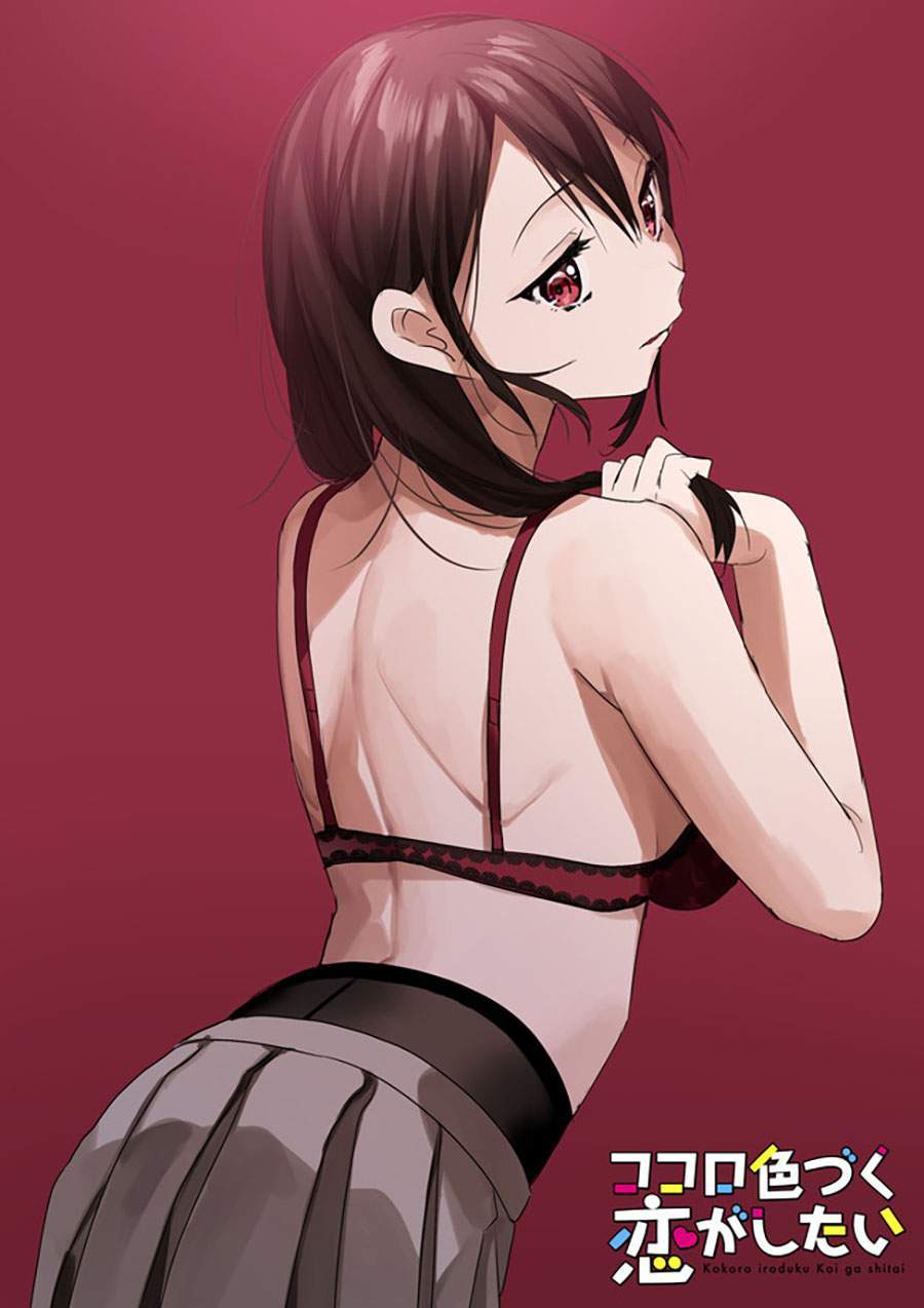Kokoro Irozuku Koi ga Shitai Chapter 10 - halaman 7