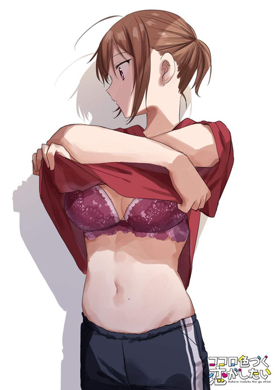 Kokoro Irozuku Koi ga Shitai Chapter 11 - halaman 5