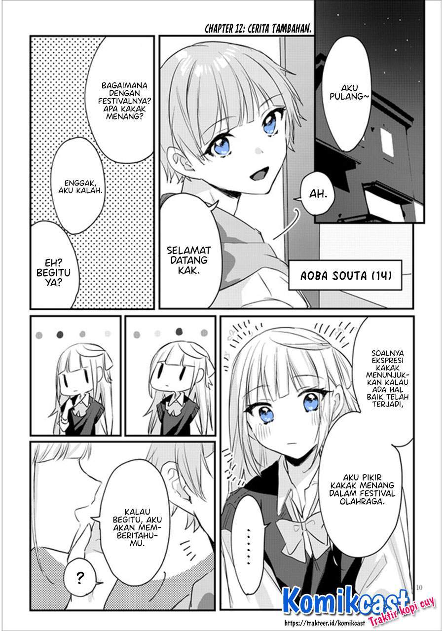 Kokoro Irozuku Koi ga Shitai Chapter 12 - halaman 11