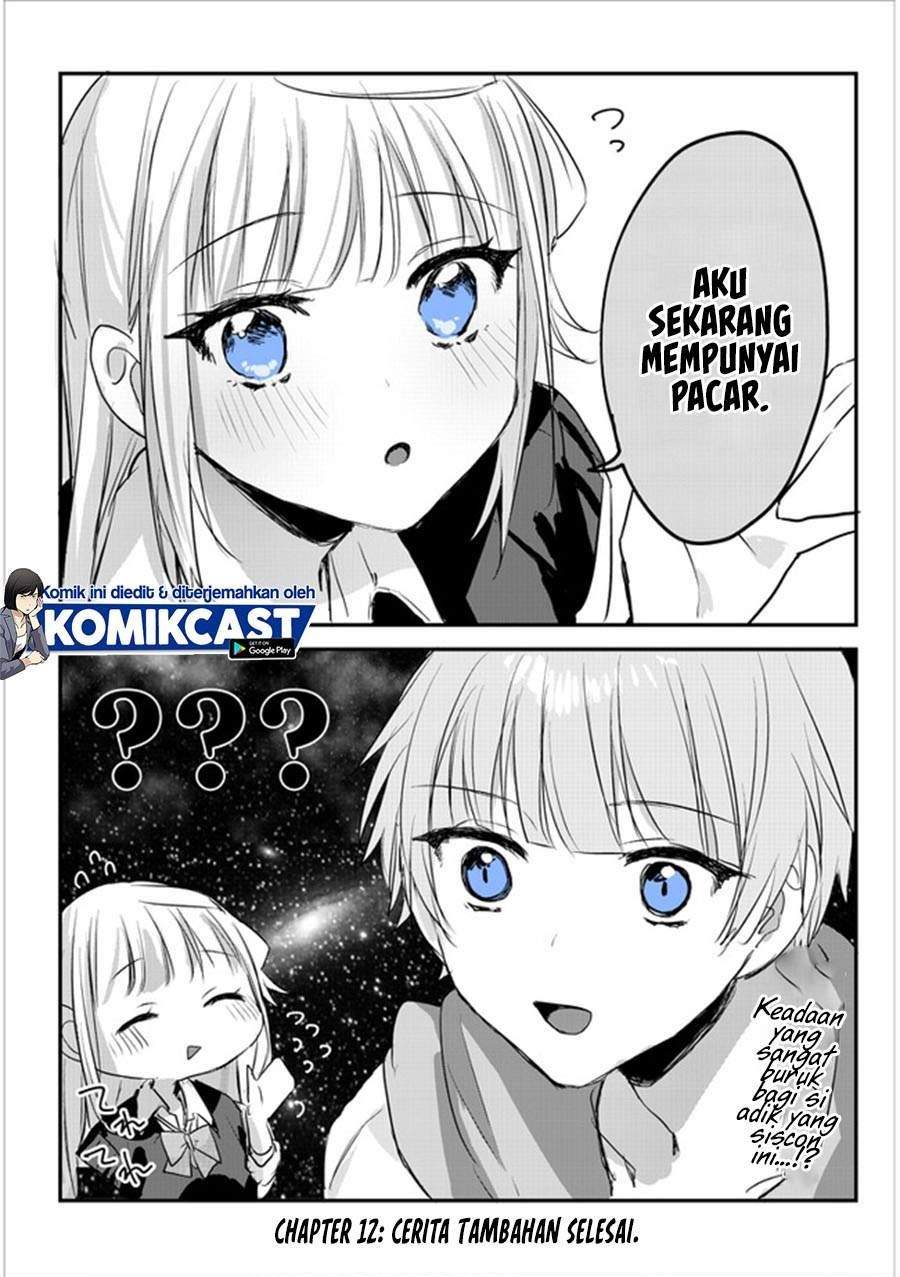 Kokoro Irozuku Koi ga Shitai Chapter 12 - halaman 12