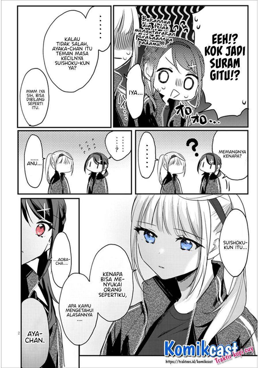 Kokoro Irozuku Koi ga Shitai Chapter 12 - halaman 2