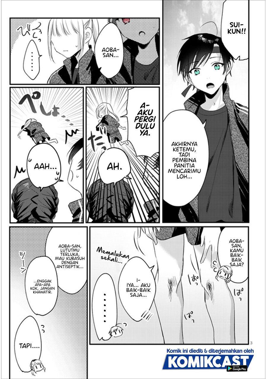 Kokoro Irozuku Koi ga Shitai Chapter 12 - halaman 3