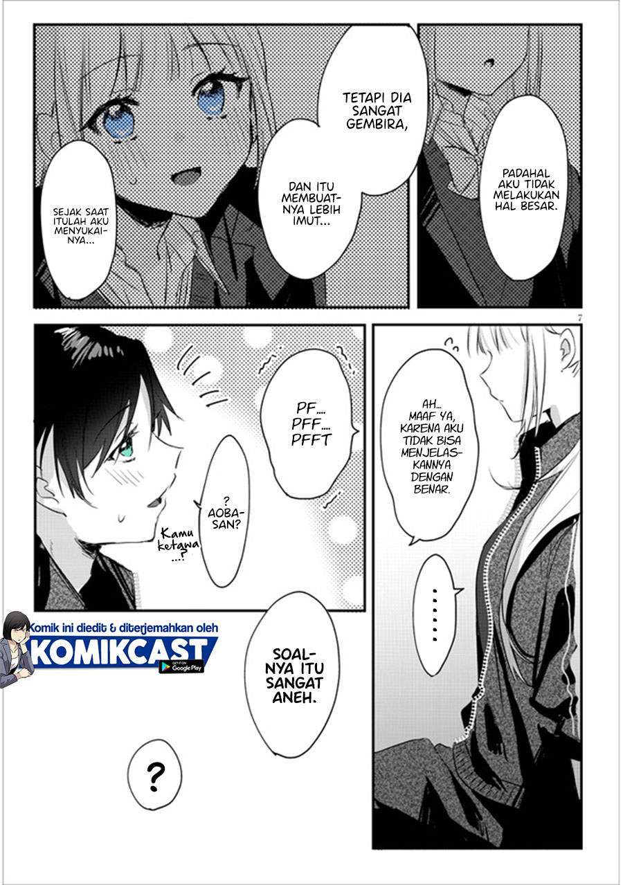 Kokoro Irozuku Koi ga Shitai Chapter 12 - halaman 7