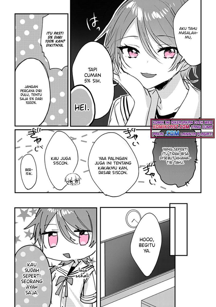 Kokoro Irozuku Koi ga Shitai Chapter 14 - halaman 3