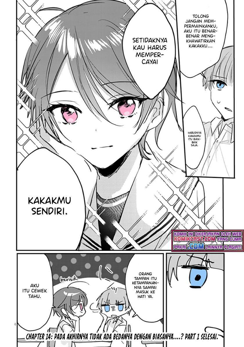 Kokoro Irozuku Koi ga Shitai Chapter 14 - halaman 4