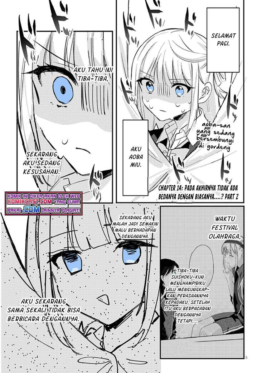 Kokoro Irozuku Koi ga Shitai Chapter 14 - halaman 6