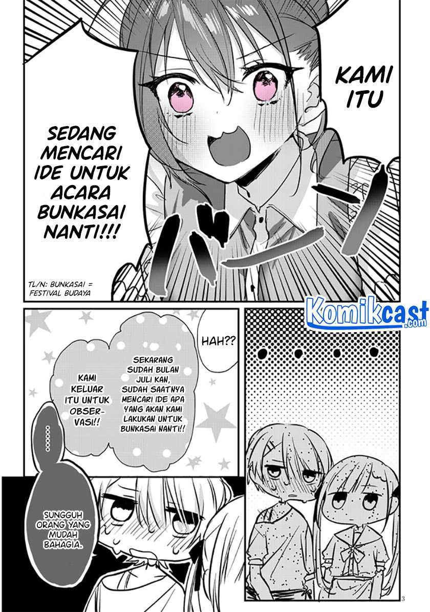 Kokoro Irozuku Koi ga Shitai Chapter 15 - halaman 4