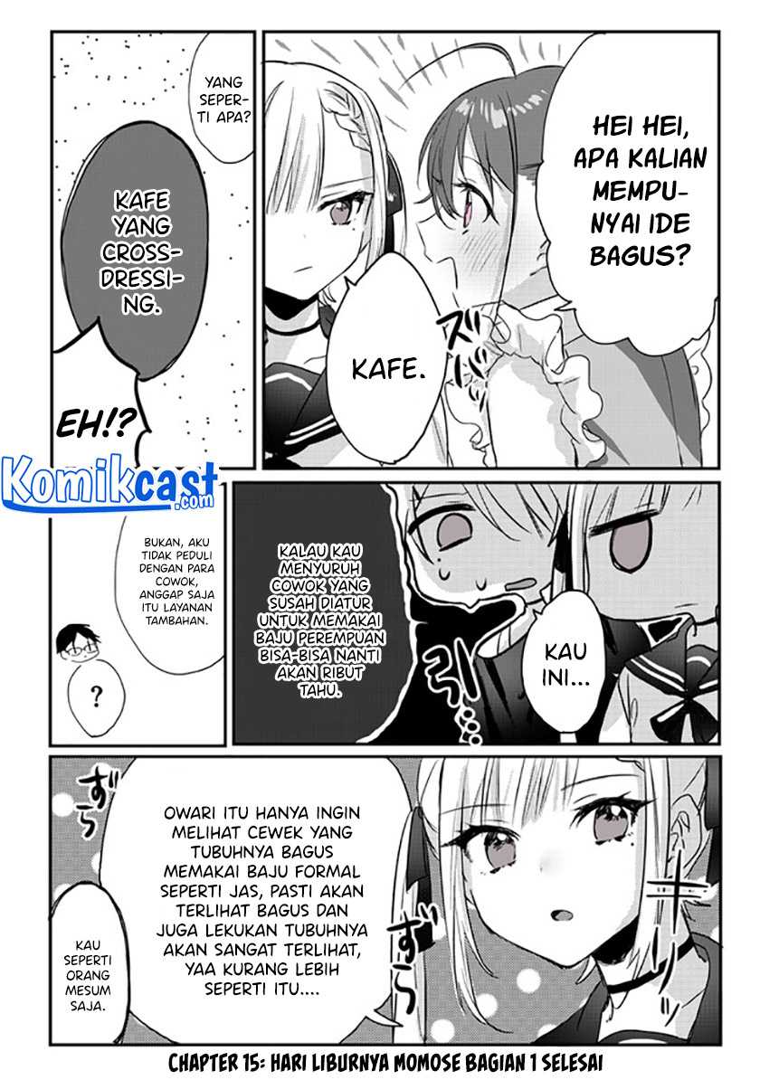 Kokoro Irozuku Koi ga Shitai Chapter 15 - halaman 5