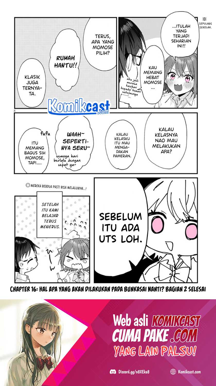 Kokoro Irozuku Koi ga Shitai Chapter 16 - halaman 10