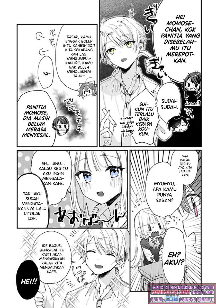 Kokoro Irozuku Koi ga Shitai Chapter 16 - halaman 4