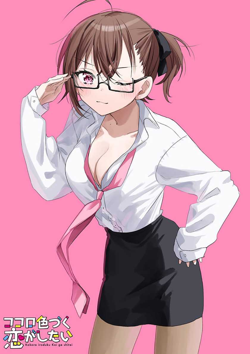 Kokoro Irozuku Koi ga Shitai Chapter 16 - halaman 6