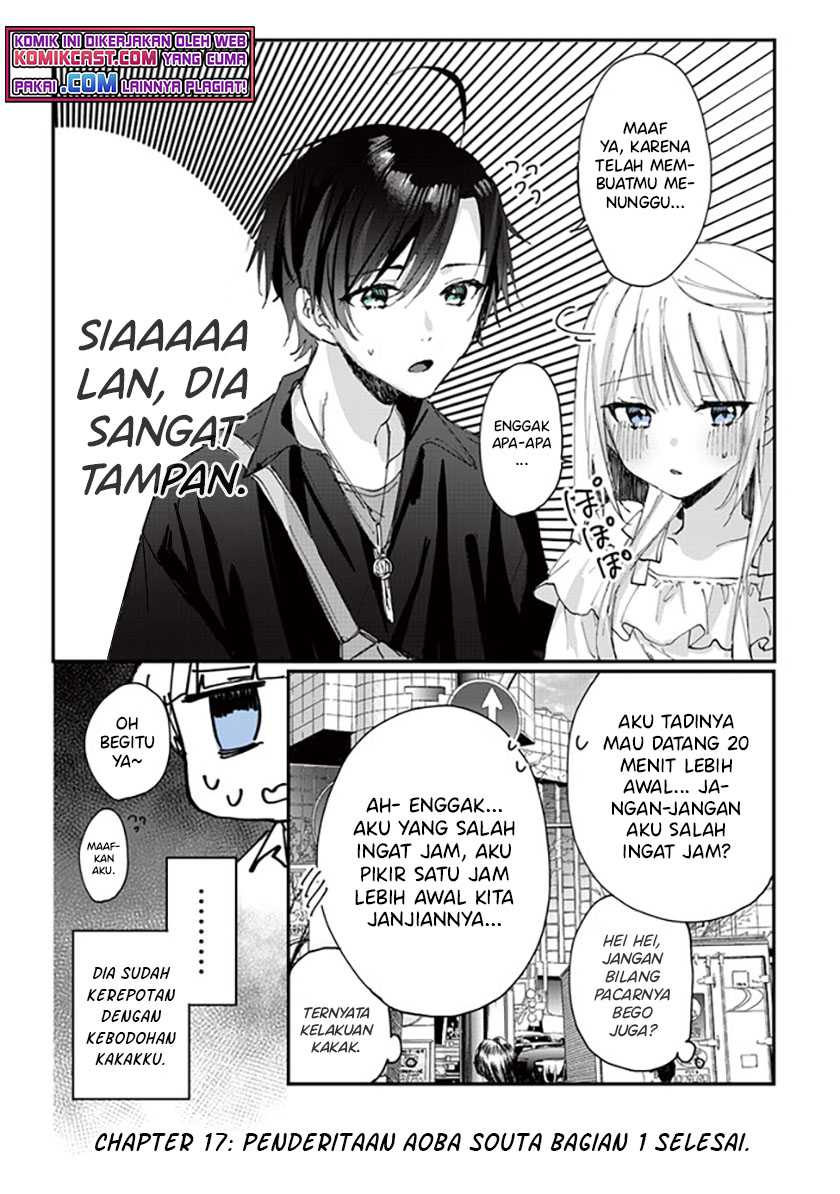 Kokoro Irozuku Koi ga Shitai Chapter 17 - halaman 5