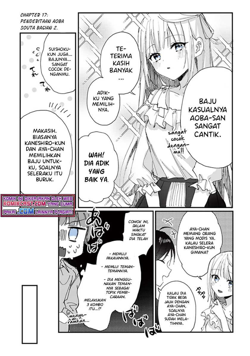Kokoro Irozuku Koi ga Shitai Chapter 17 - halaman 7