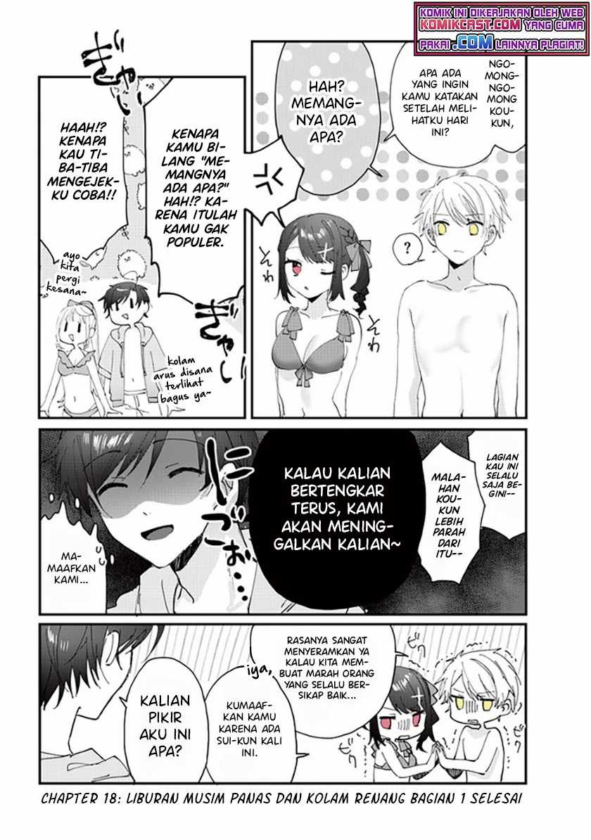 Kokoro Irozuku Koi ga Shitai Chapter 18 - halaman 5