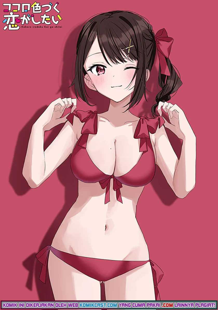 Kokoro Irozuku Koi ga Shitai Chapter 18 - halaman 6