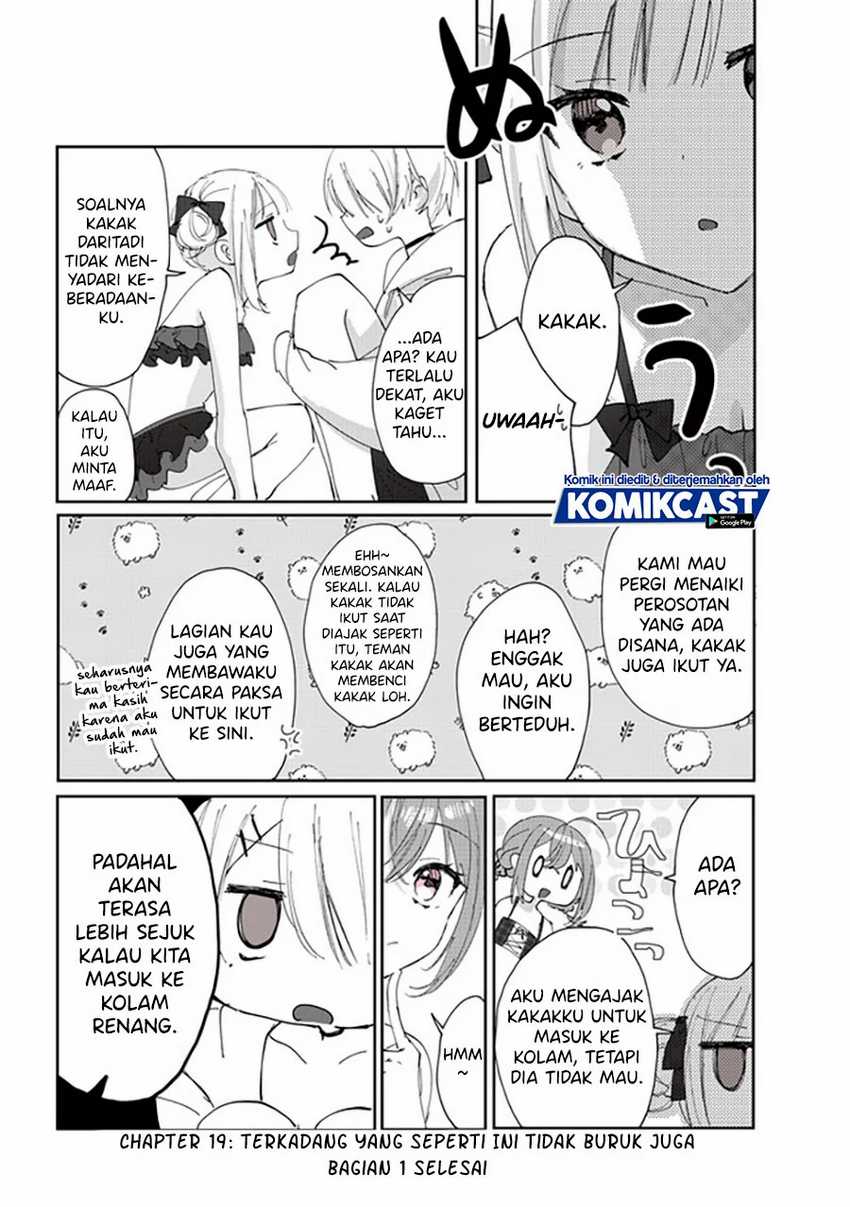 Kokoro Irozuku Koi ga Shitai Chapter 19 - halaman 5