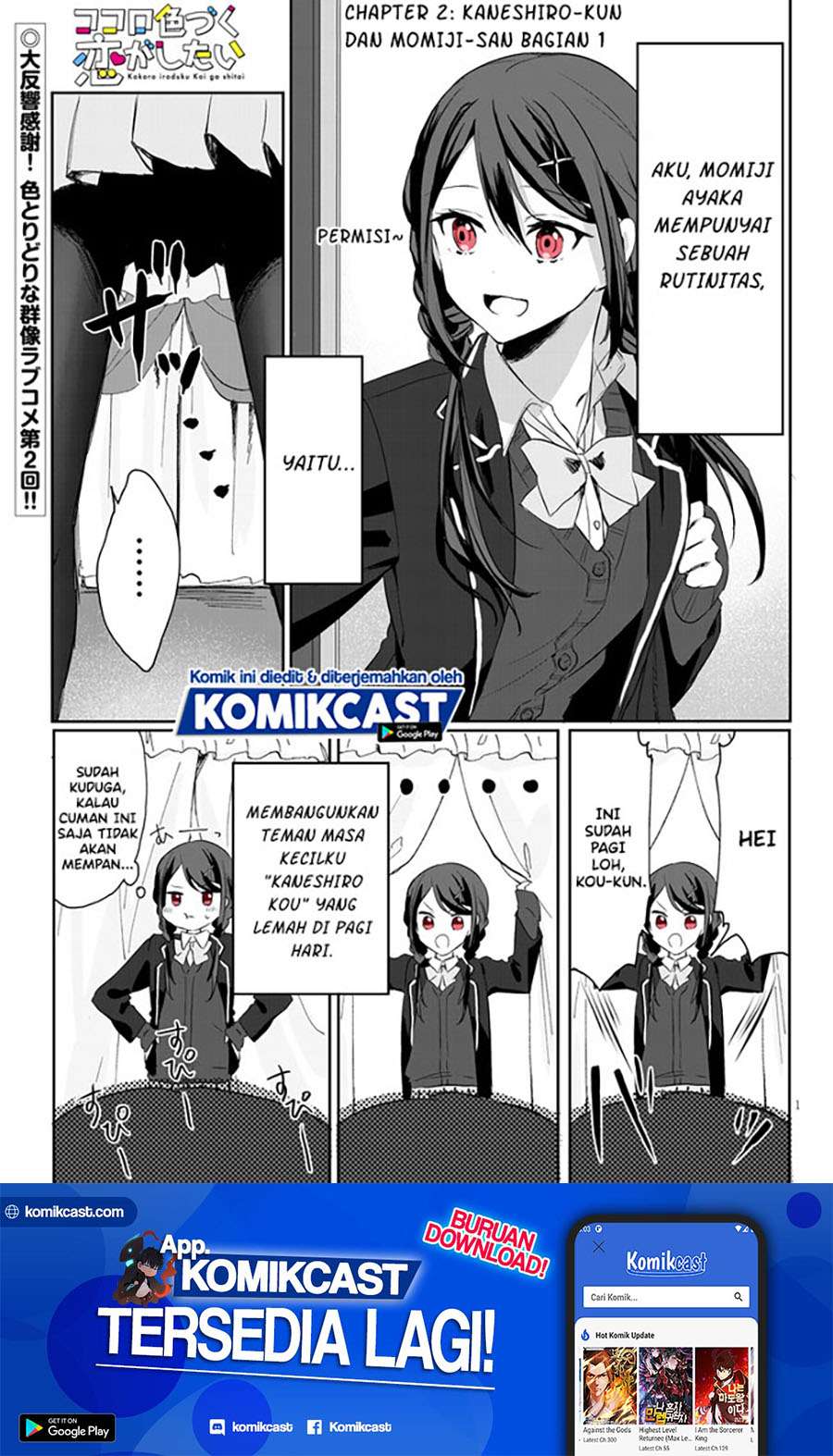 Kokoro Irozuku Koi ga Shitai Chapter 2 - halaman 2