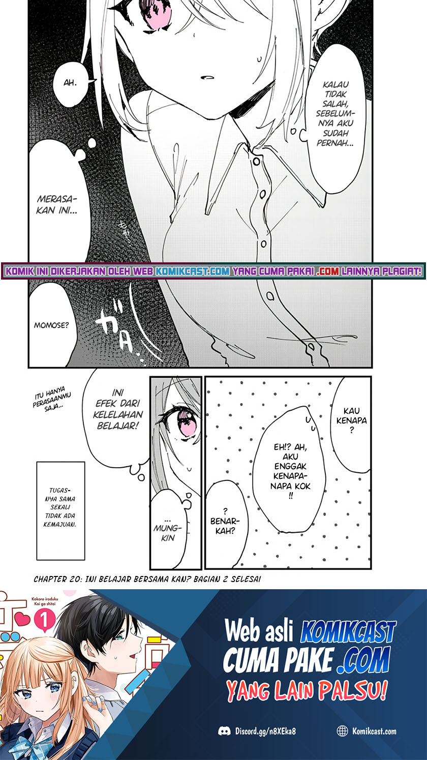 Kokoro Irozuku Koi ga Shitai Chapter 20 - halaman 10