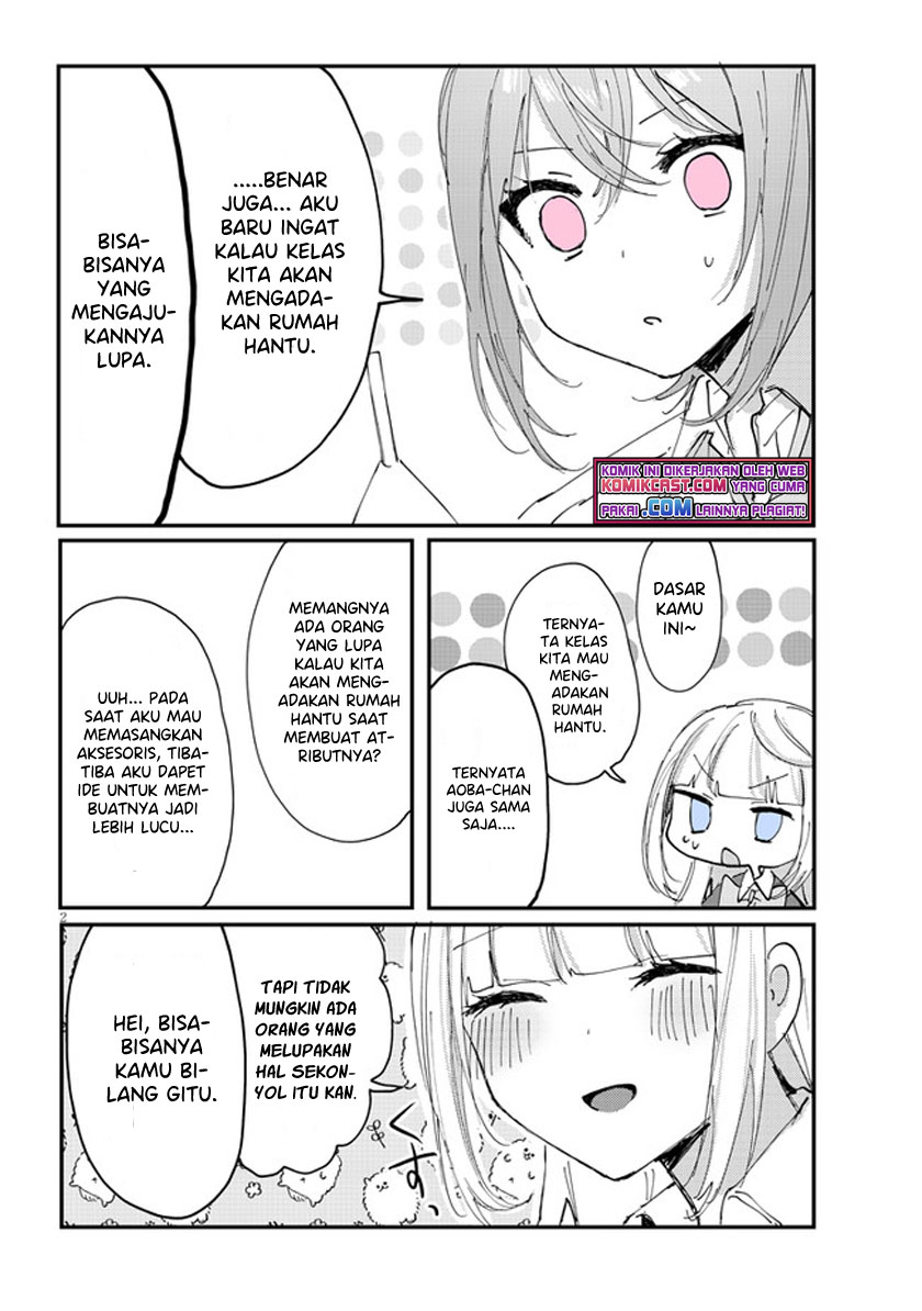 Kokoro Irozuku Koi ga Shitai Chapter 21 - halaman 3